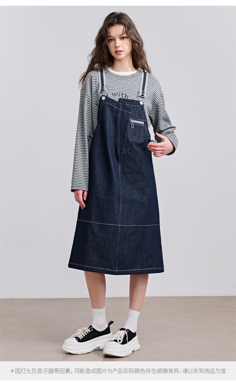 ボーダー服 遊び心溢れるメッセージボーダーロンT