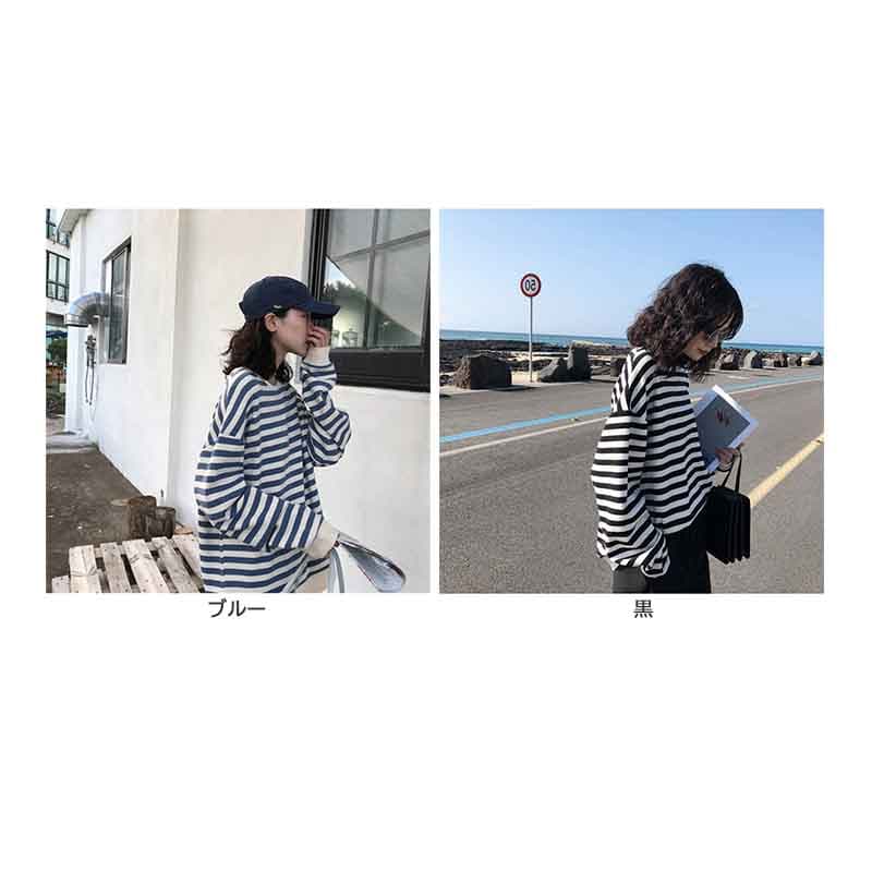 ボーダー服 レディース ボーダー 長袖 プルオーバー カットソー 黒ブルー