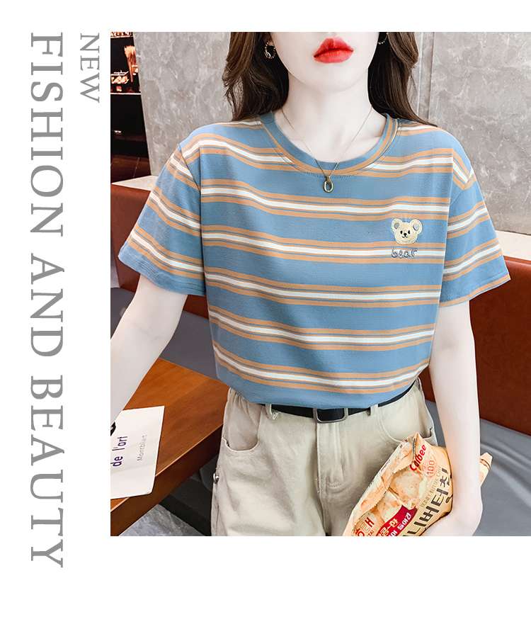 クマ刺繍入りボーダーゆるTシャツ ボーダー服