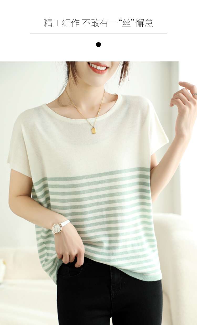 ボーダー柄ゆったりTシャツ ボーダー服
