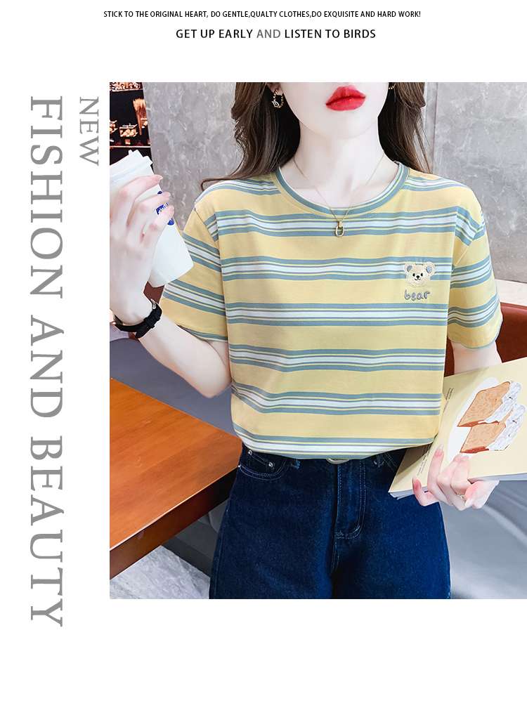 クマ刺繍入りボーダーゆるTシャツ ボーダー服
