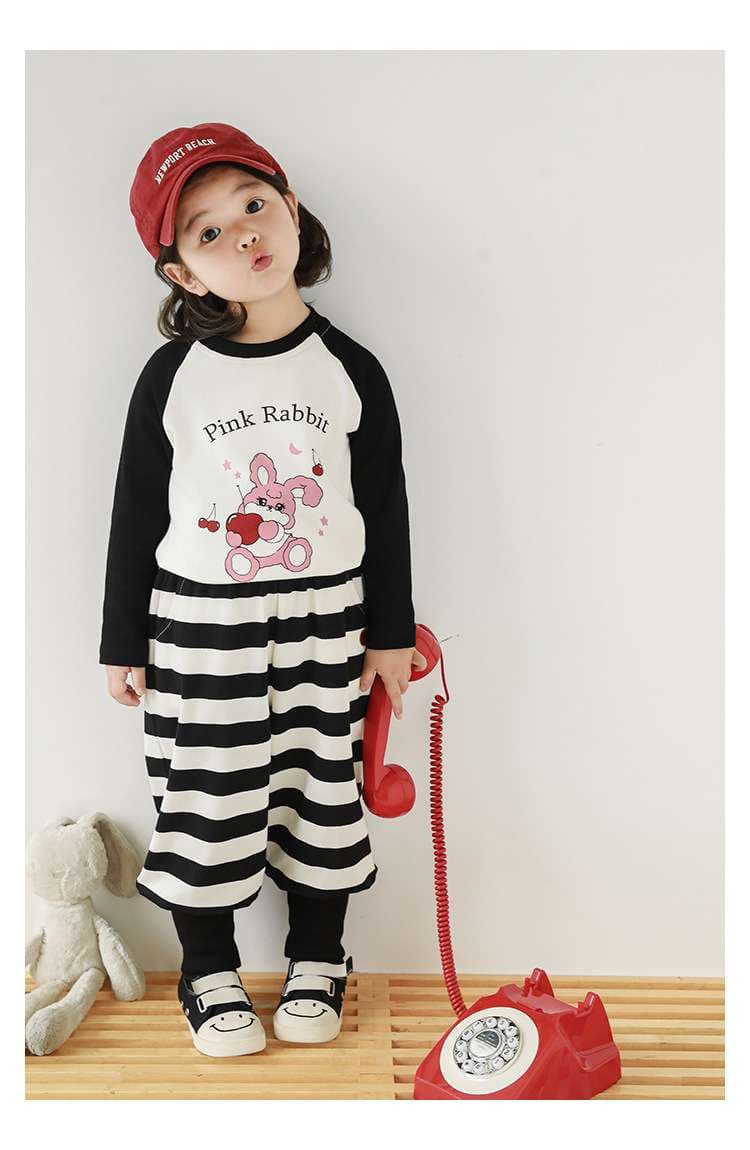 ゆったりボーダーパンツ ボーダー服