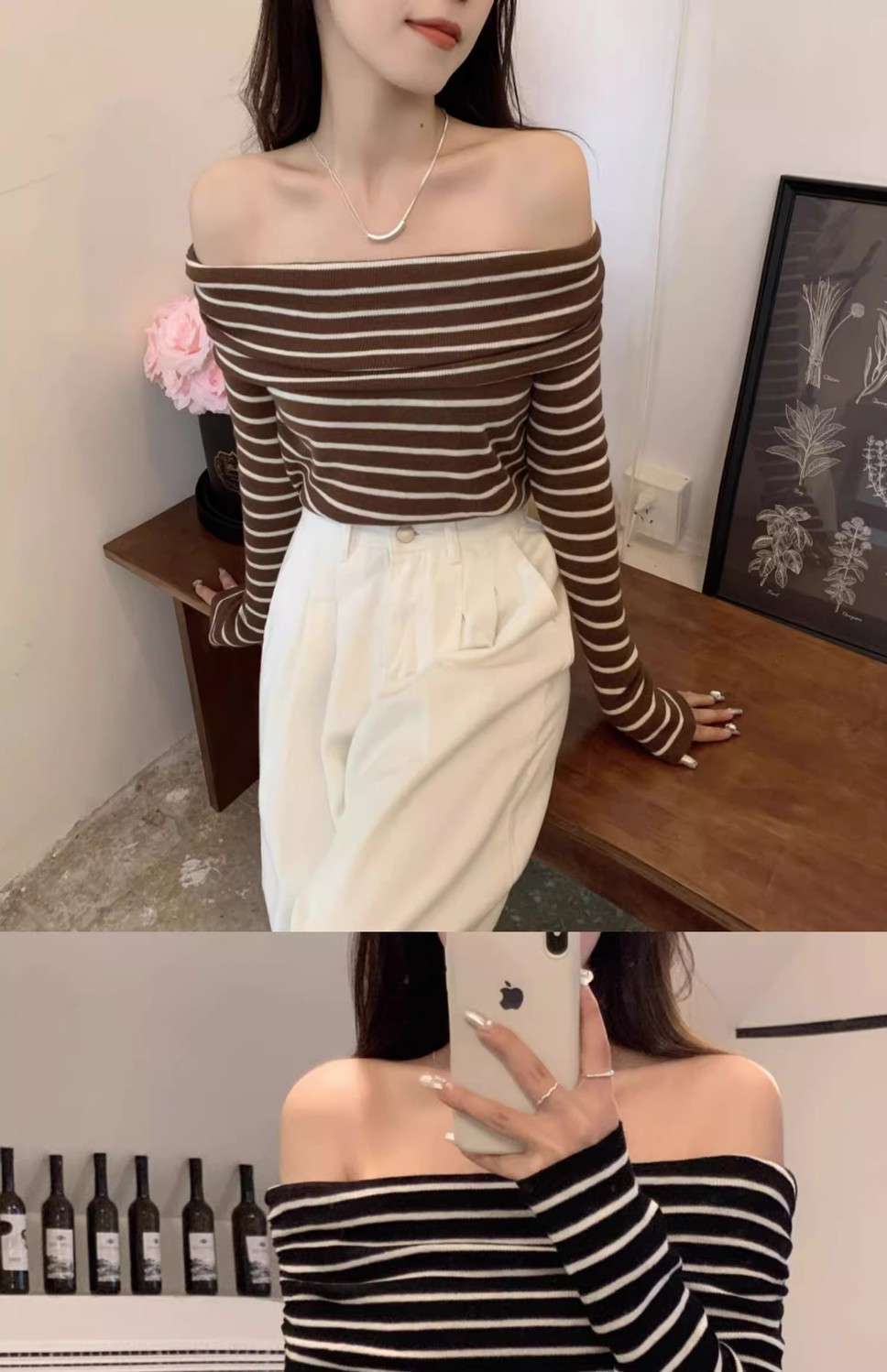 オフショルダーニットボーダーセーター ボーダー服