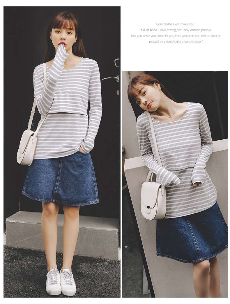 シンプル爽やか ゆるタイトボーダーTシャツ ボーダー服