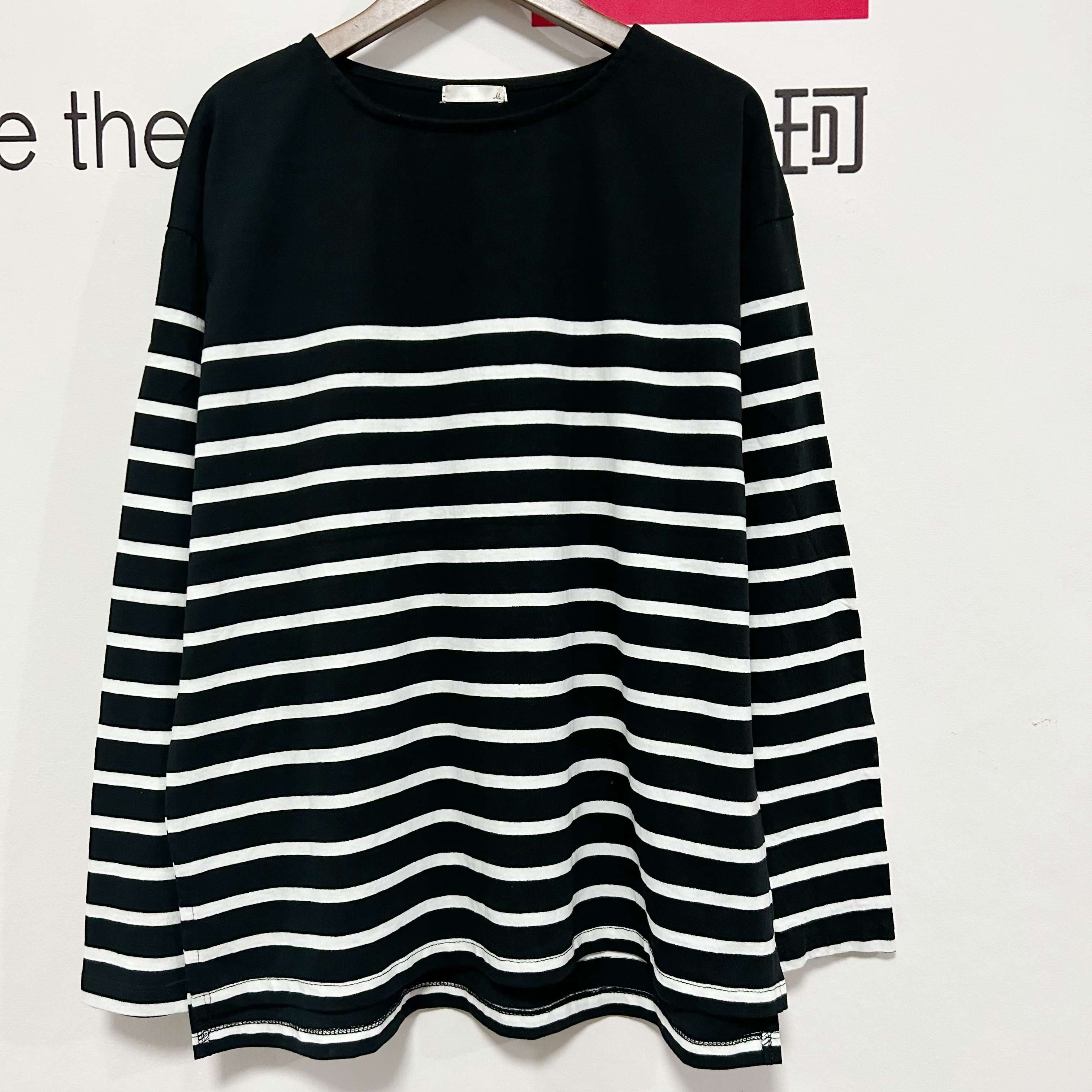 ボーダー柄カジュアル長袖ニット ボーダー服
