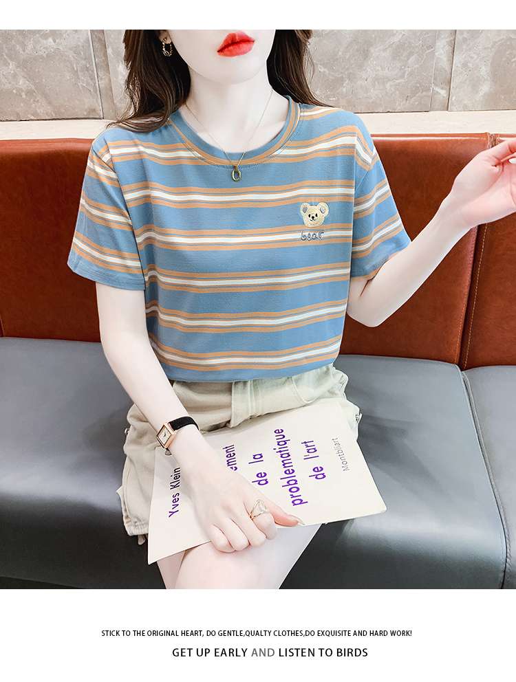クマ刺繍入りボーダーゆるTシャツ ボーダー服
