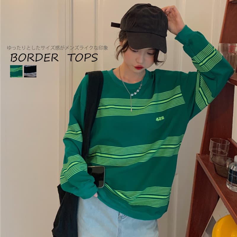 ボーダー服 カットソー レディース大きめボーダートレーナー ￥