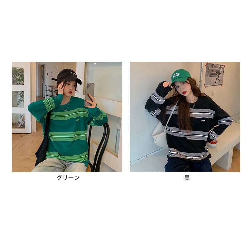 ボーダー服 カットソー レディース大きめボーダートレーナー ￥
