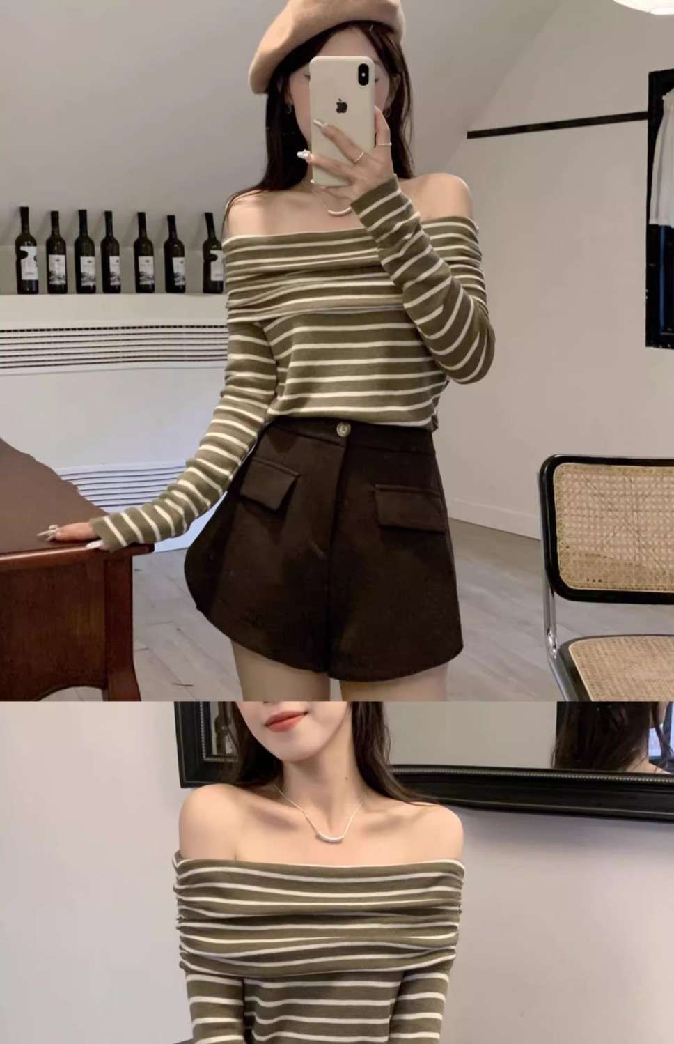 オフショルダーニットボーダーセーター ボーダー服