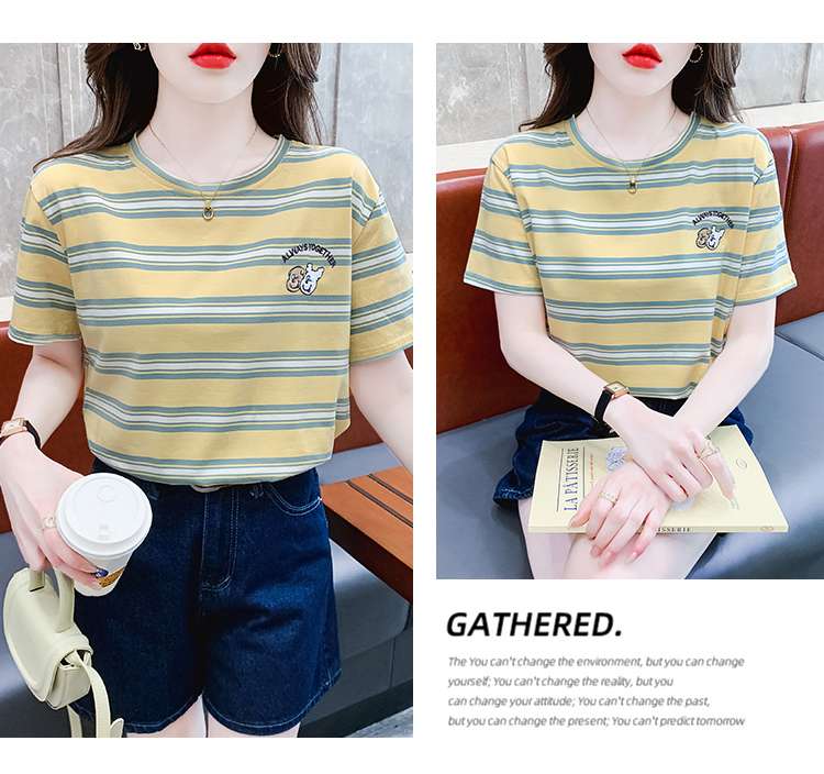 クマ刺繍入りボーダーゆるTシャツ ボーダー服