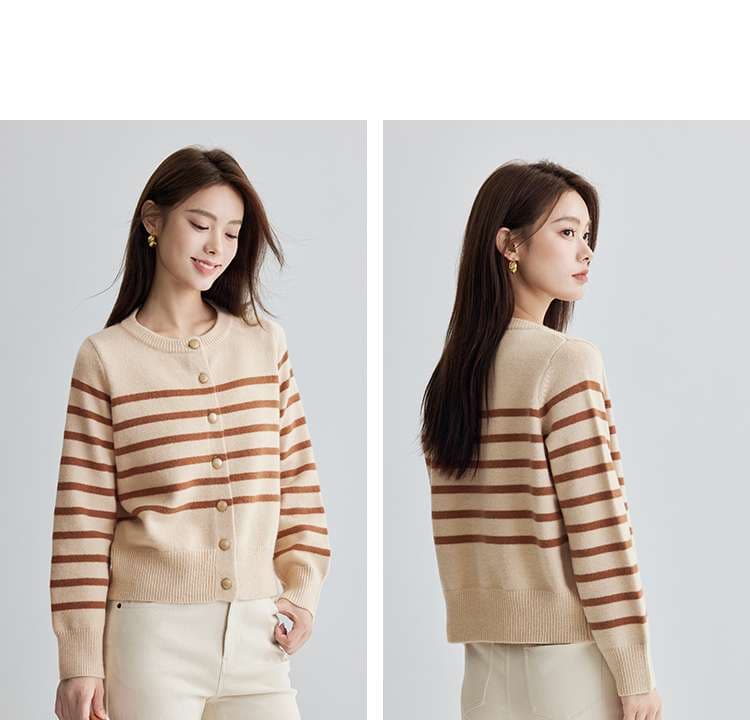 やわらかボーダー柄ニットカーディガン ボーダー服