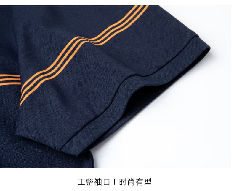 ボーダー服 爽やか縞模様 紳士用上質ポロシャツ