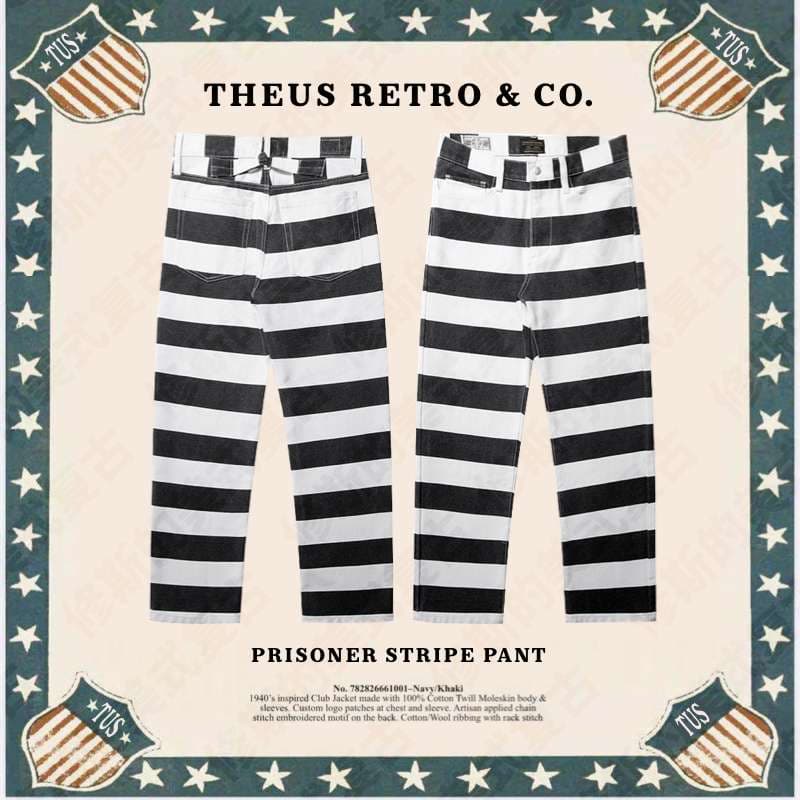 受刑者風ボーダーパンツ ボーダー服