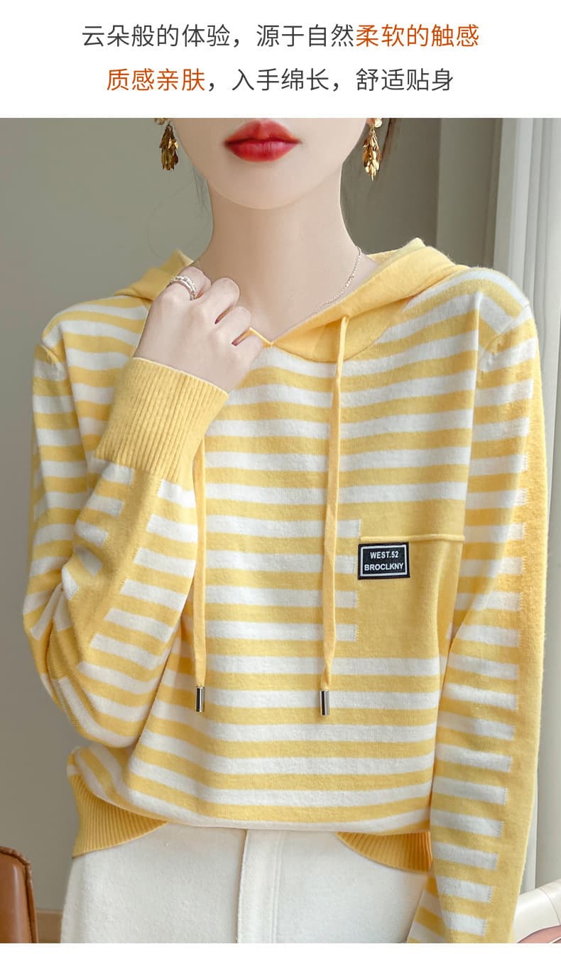 ボーダー服 ゆったりボーダーフードロンT
