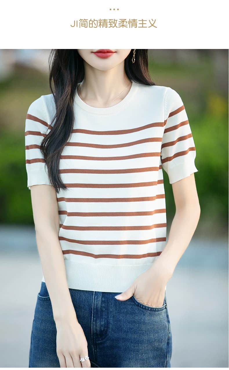 ボーダー クラシック横縞ニットTシャツ