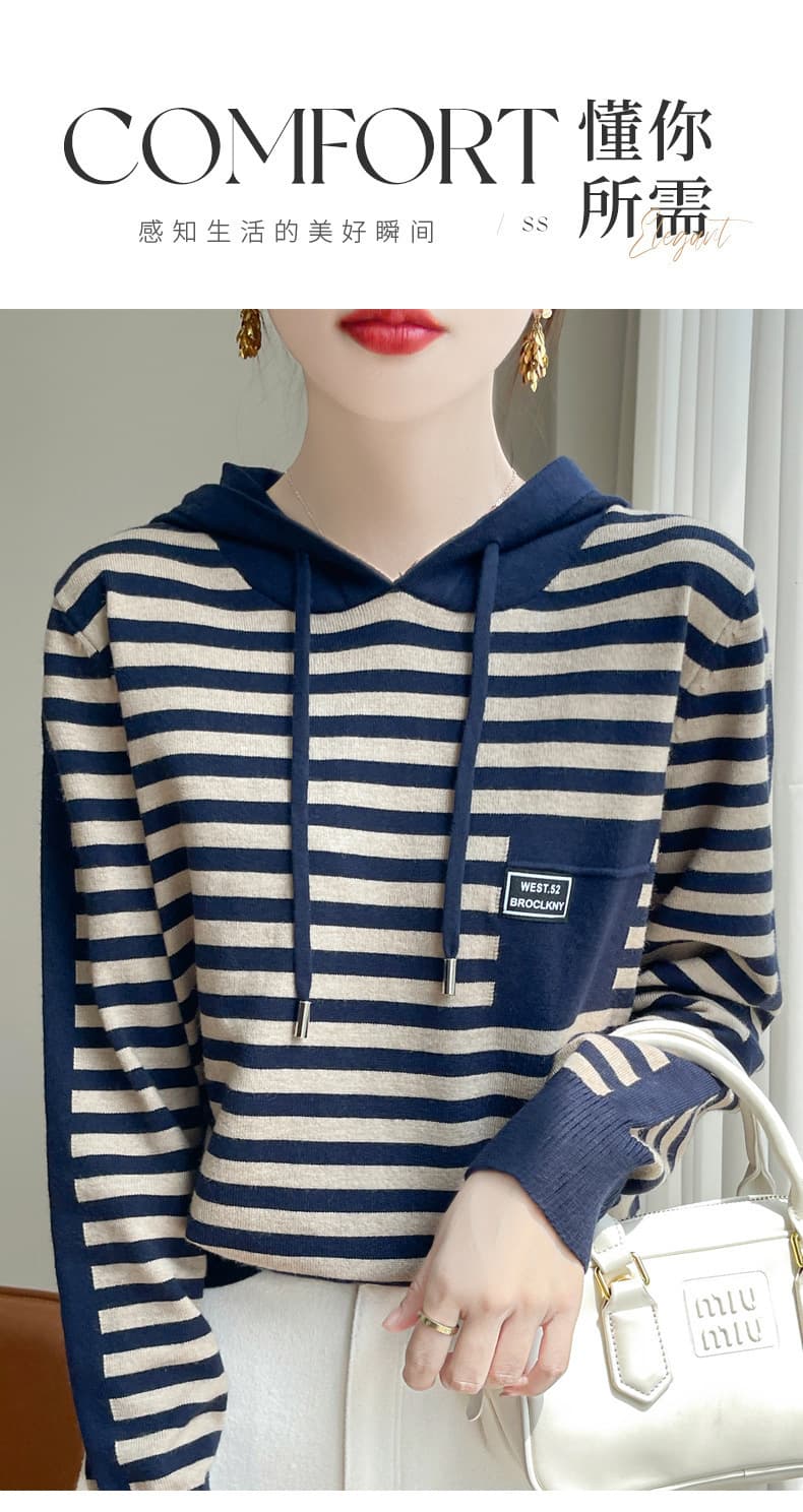 ボーダー服 ゆったりボーダーフードロンT