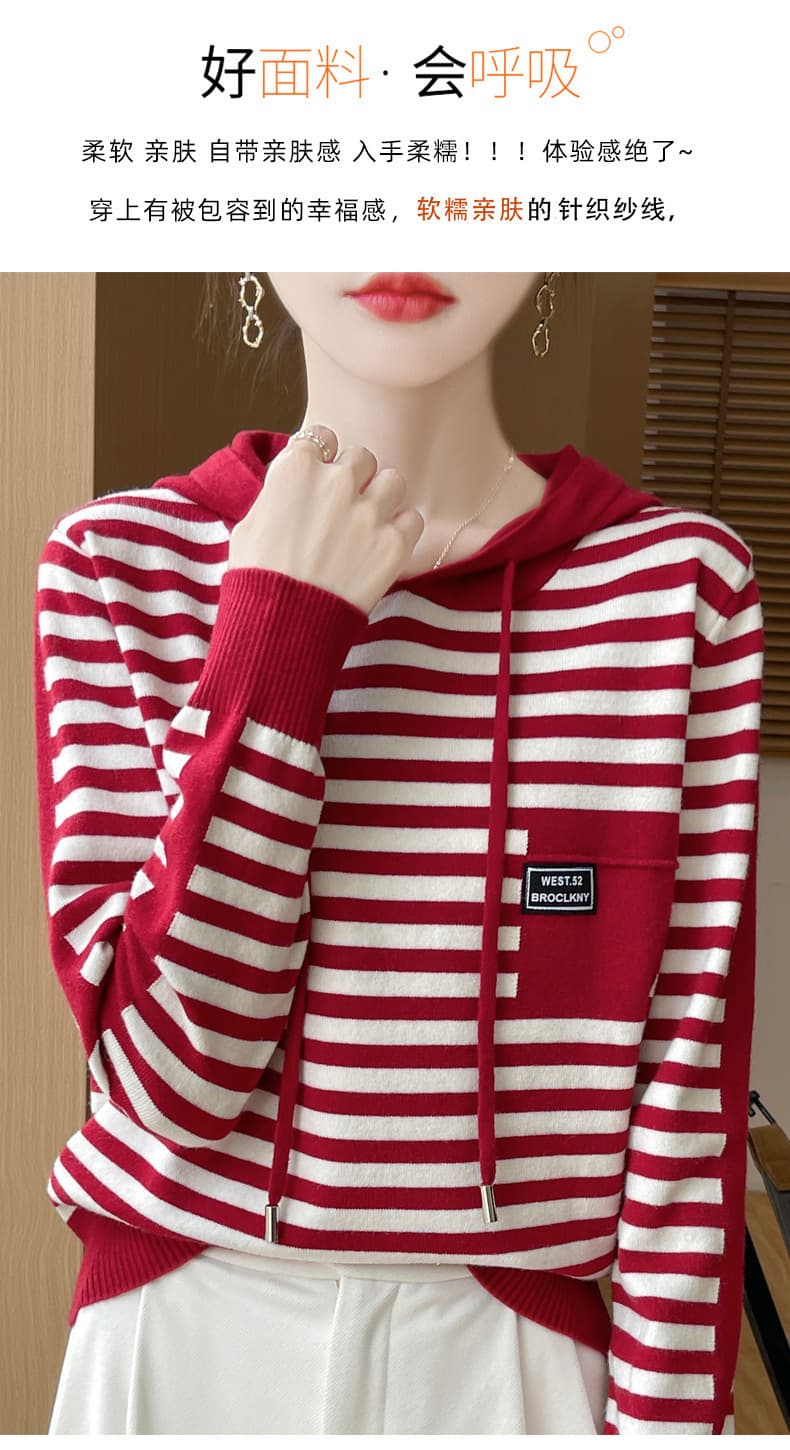 ボーダー服 ゆったりボーダーフードロンT