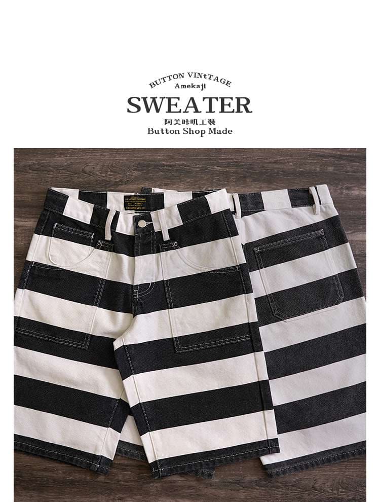 太幅ボーダーデニムハーフパンツ ボーダー服