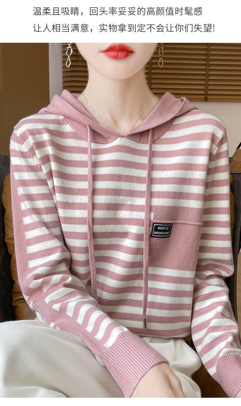 ボーダー服 ゆったりボーダーフードロンT