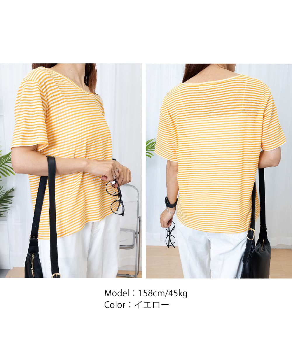 ボーダー服 Tシャツ ボーダー柄半袖Tシャツ Vネック夏用薄手トップス